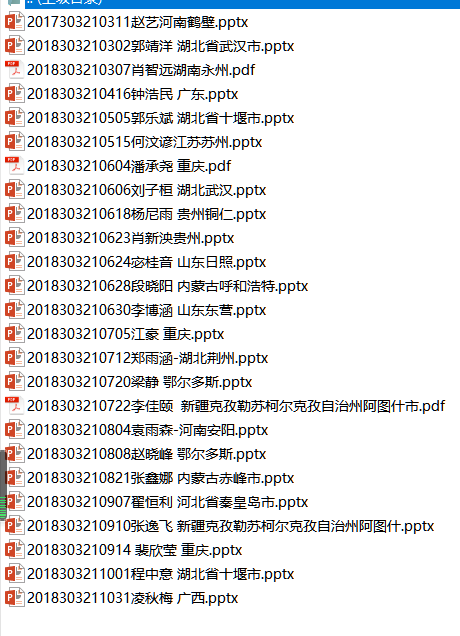 性爱网