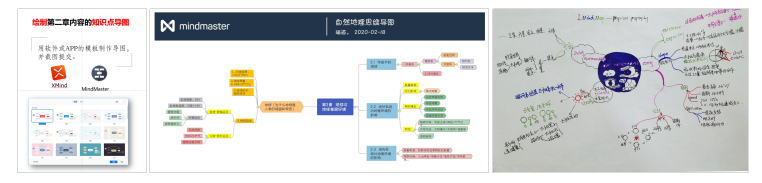 性爱网
