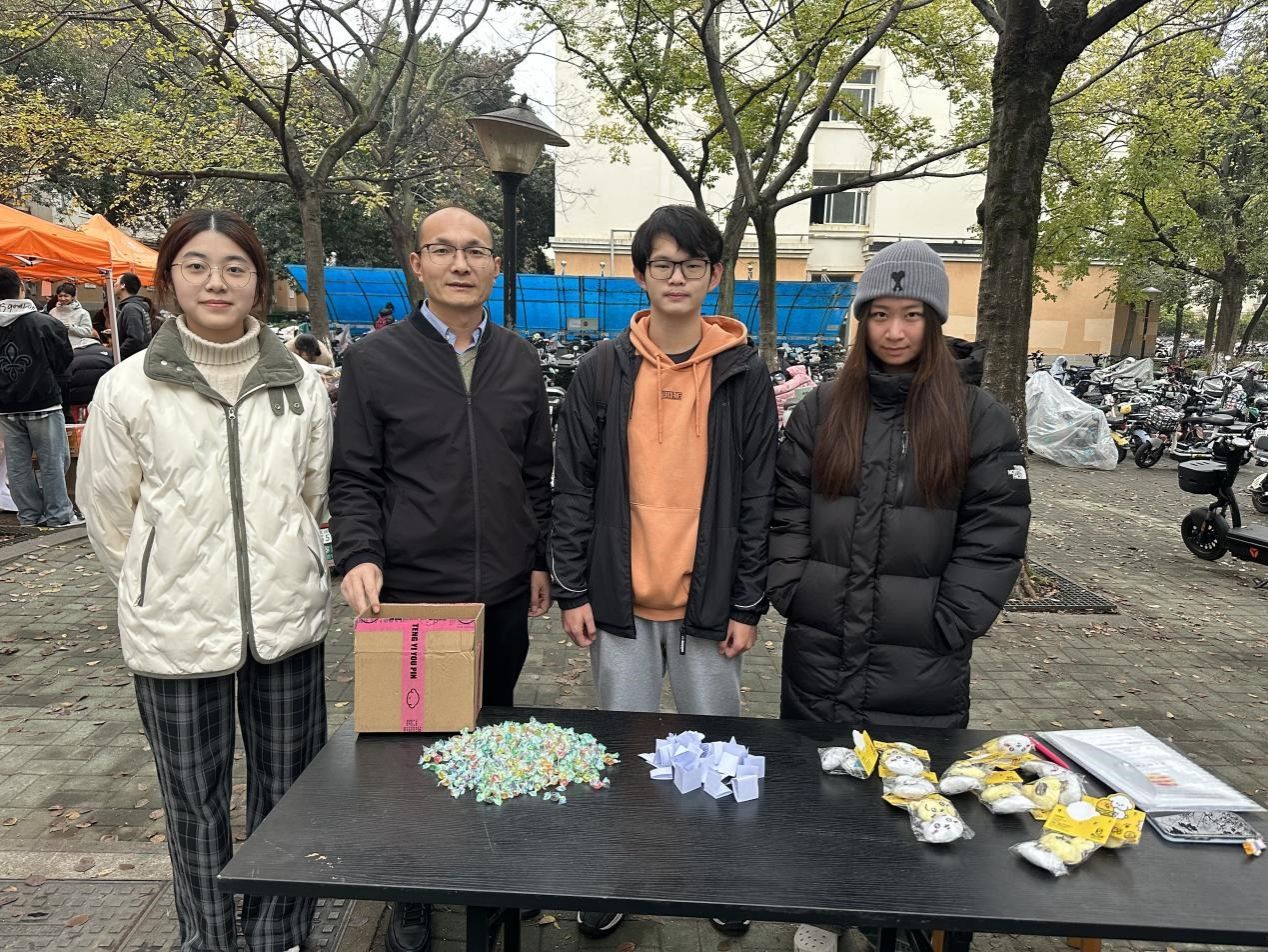 性爱网