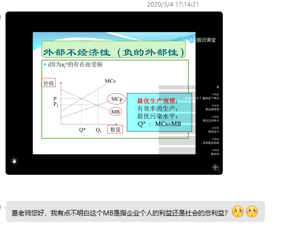 性爱网