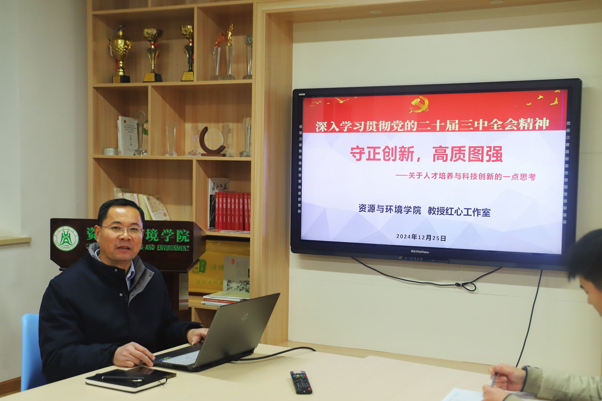 性爱网