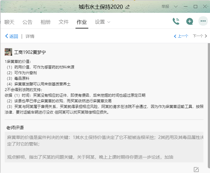 性爱网