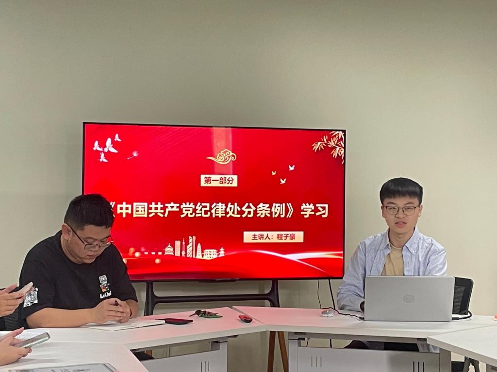 性爱网