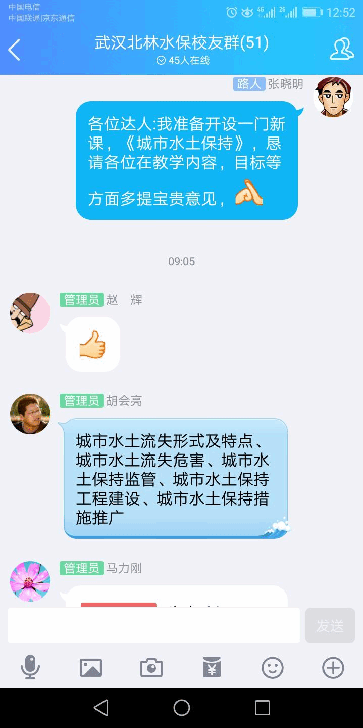 性爱网