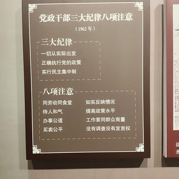 性爱网