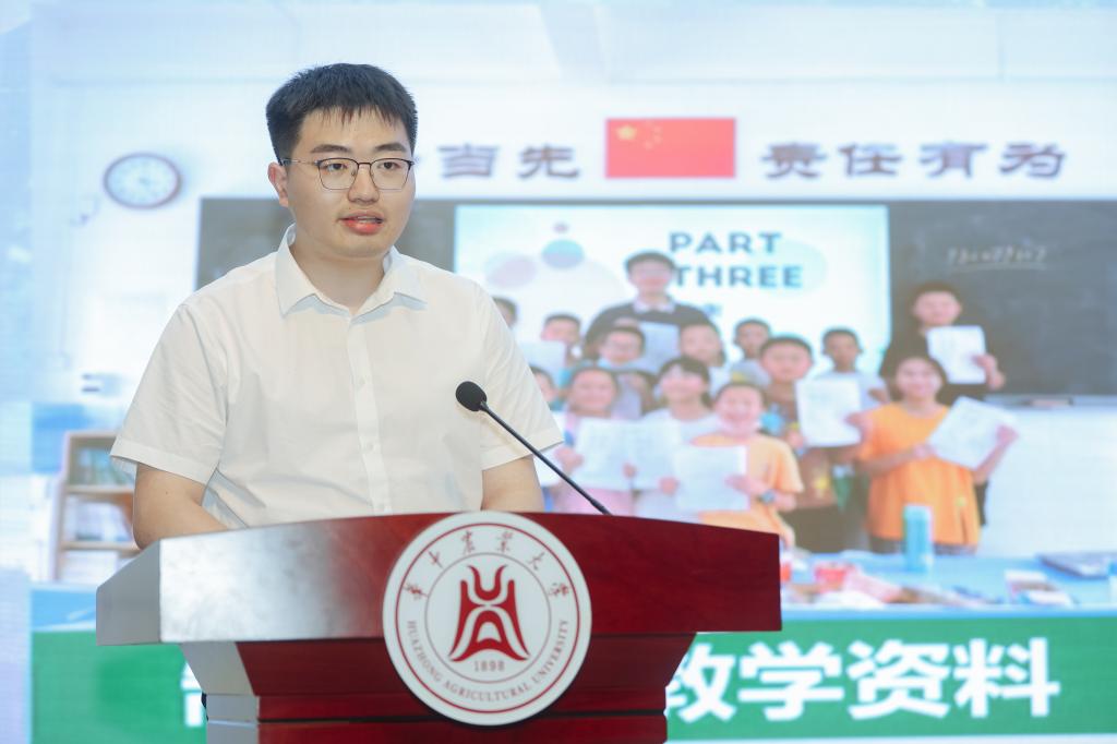 性爱网