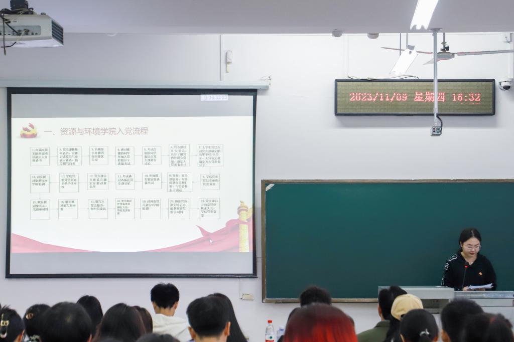 性爱网